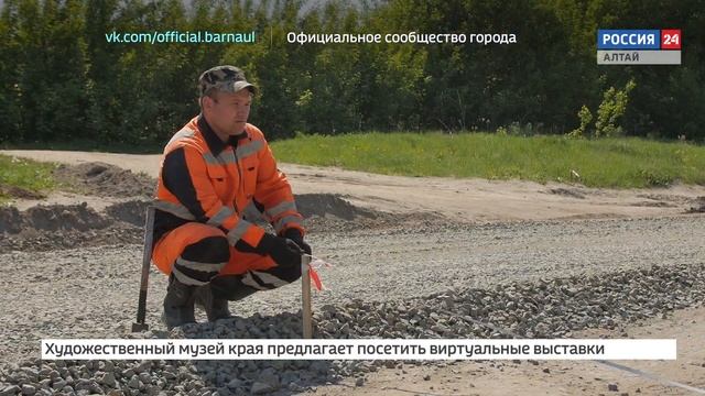 Ремонт проезжей части начался на улице Понтонный мост в пригородном поселке Ильича смотреть онлайн