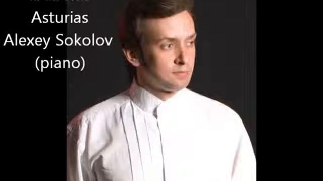 И.Альбенис Астурия. Алексей Соколов-Корс смотреть онлайн
