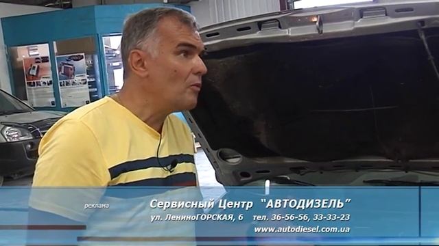 Замена помпы в дизельном двигателе 08 09 2016 смотреть онлайн