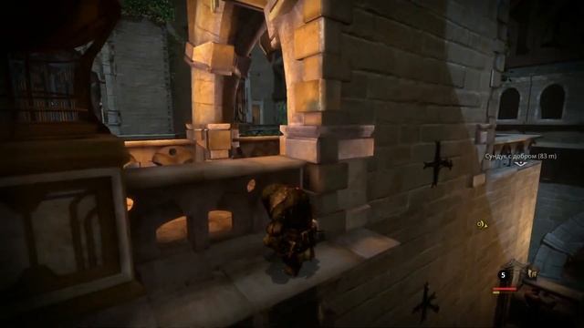 Styx: Master of Shadows Relic 03 Master Key 2/4 | Реликвия Ключ от всех замков смотреть онлайн