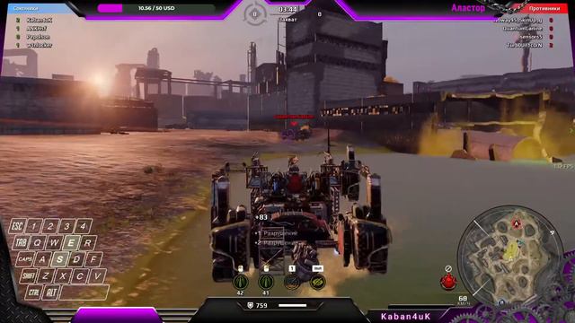 • Скорпы в алмазе • Crossout КВ • топ 5 • Розыгрыши смотреть онлайн