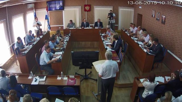 Внеочередное заседание Думы (13.08.2015) смотреть онлайн