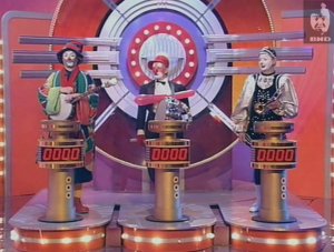 Угадай мелодию 03.04.1999