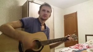 Марина Хлебникова - Дожди (кавер на гитаре)