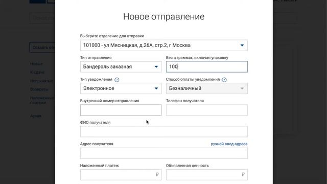 Учим Делать Полезно
