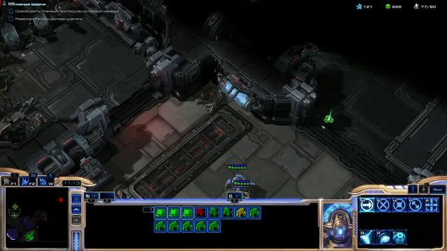 Прохождение Starcraft 2 Legacy of the Void. Предчувствие тьмы. 46 часть. смотреть онлайн