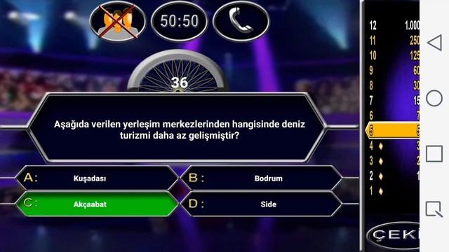 Kim Milyoner Olmak İster Oyunu Android смотреть онлайн