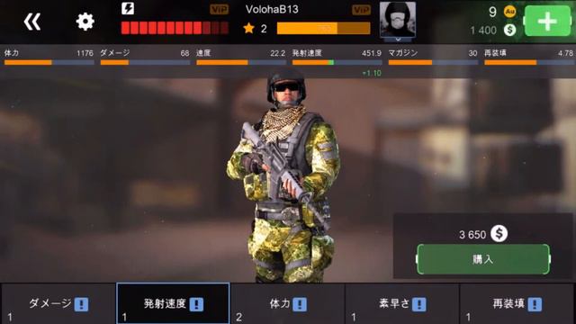 ☆Code Of War☆ - Не динамичный обзор (игры на Android)