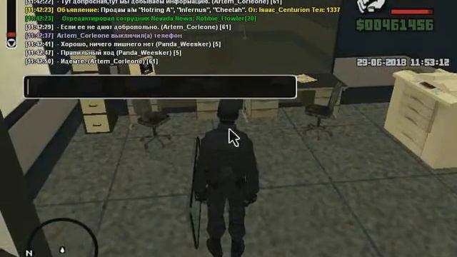 Проверка от губернатора. смотреть онлайн