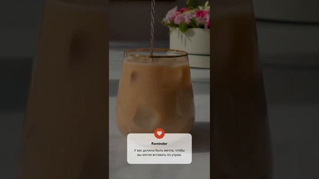 #мечты #счастье #любовь #цели #лето #желания #красота #love #жизнь #вдохновение смотреть онлайн