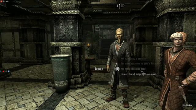 The Elder Scrolls V Skyrim SE Коллегия бардов смотреть онлайн