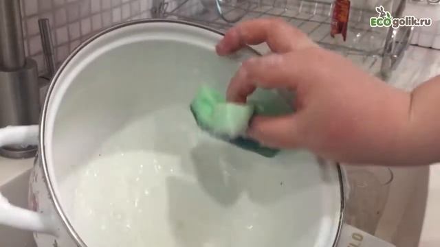 Гель для мытья посуды Федорино счастье от Милин Дом Часть 2 Применение смотреть онлайн