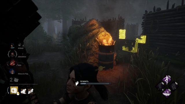 Dead By Daylight.DBD. Побежали!:) Общение и бубнеж. смотреть онлайн