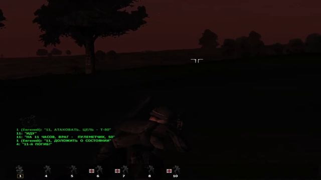 Прохождение Arma: Cold War Assault (OFP) (19) смотреть онлайн