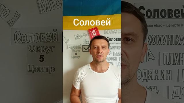 Жизнь в центре Херсона стала невыносимой смотреть онлайн