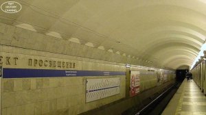 Станции Петербургского метрополитена | Проспект Просвещения