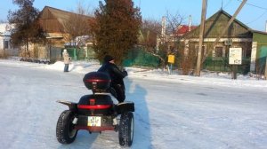 Скутер трехколесный