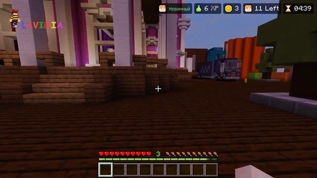 MINECRAFT Marder Mistery ? LAVINIA МАЙНКРАФТ ?
