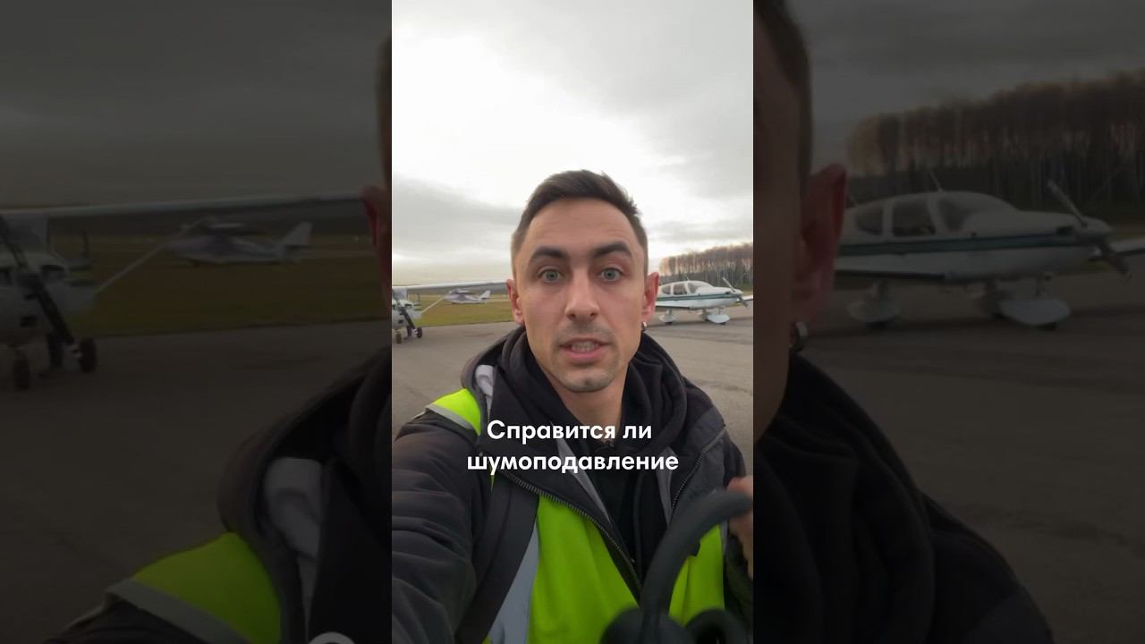 Тест наушников в самолёте! Полный обзор новинки Soundcore Space One уже на канале смотреть онлайн