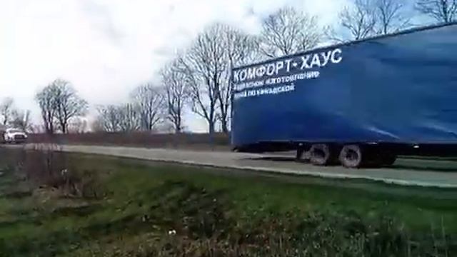 Полуприцеп для пикапа 4 смотреть онлайн