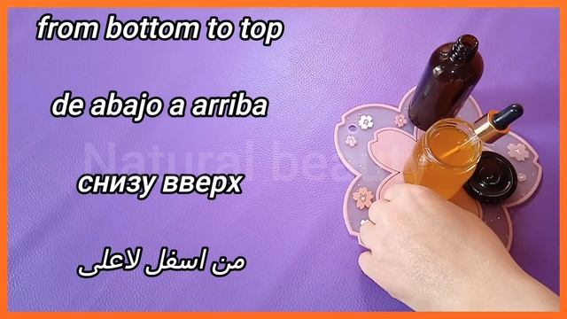 زيت سحري سيمحو كل التجاعيد الموجودة على وجهك. ? كل قطرة من هذا الزيت لا تقدر بثمن.تجاعيد حول العيون смотреть онлайн