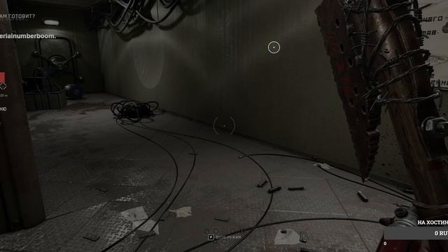 Занимаемся важными делами в Minecraft и Atomic Heart! Айпи в тг ка смотреть онлайн