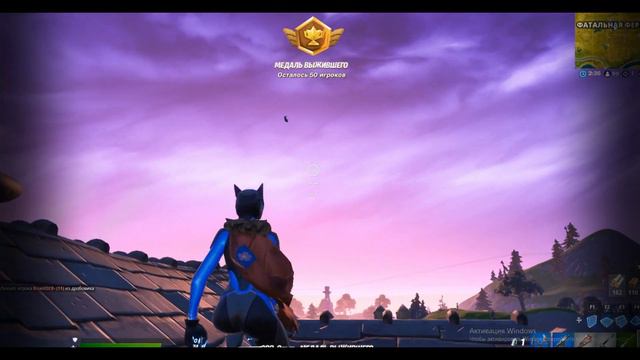 !Movie!grenade!slicing fortnite! смотреть онлайн