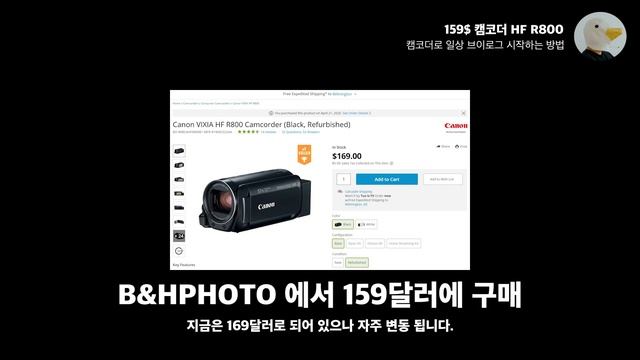 20만원으로 브이로그 유튜브 시작하는 방법 смотреть онлайн