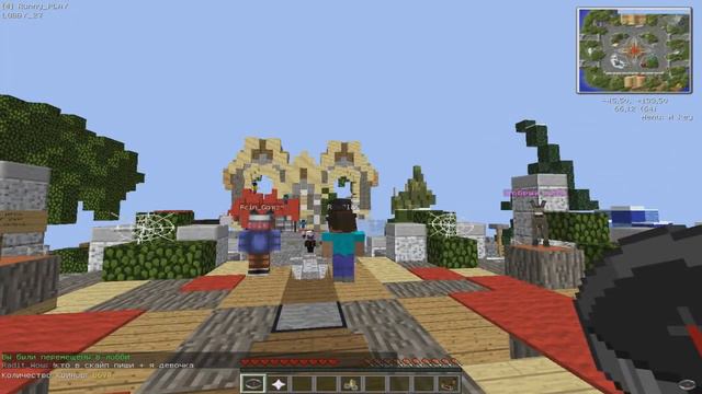 Build Battle | ШЛЕМ И ВУЛКАН | #1 смотреть онлайн