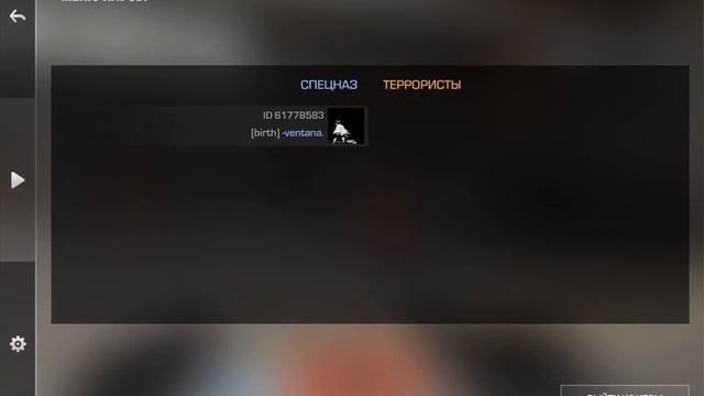 Мой кфг на айпаде в связи с тем что я временно перехожу на на него смотреть онлайн