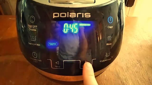 Художественная Гимнастика