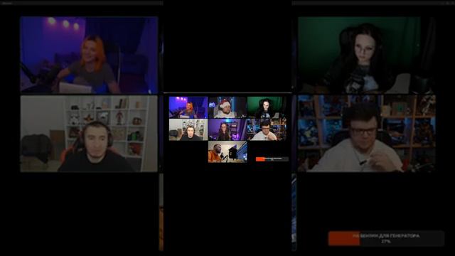 #Громкий #вопрос часть 28 #DeSeRtod #G1deon #Bloody #ElienLay #Billowed #DitaShneiser