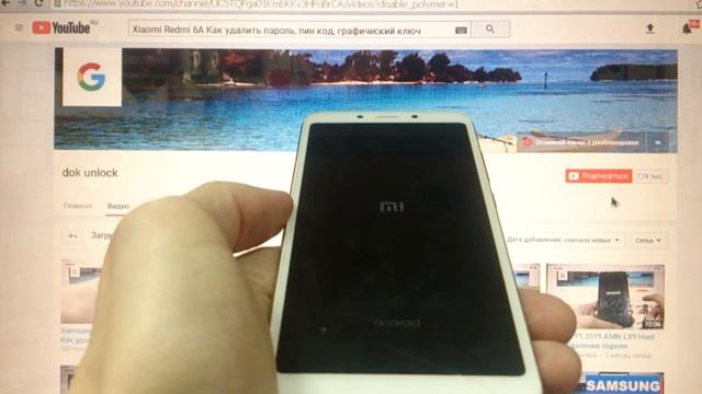 Xiaomi Redmi 6A Hard reset (если забыл пин-код,пароль,графический ключ) смотреть онлайн