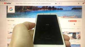 Xiaomi Redmi 6A Hard reset (если забыл пин-код,пароль,графический ключ)