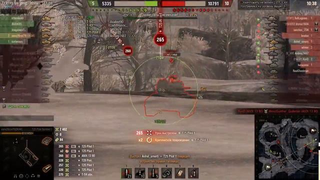 Лучший бой в истории WoT на танке T25Pilot Number 1 смотреть онлайн