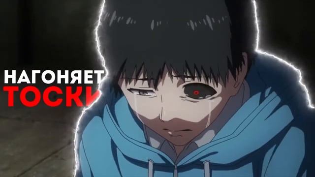 fem lov 1000-7 Эдит |AVM| Канеки Кен смотреть онлайн