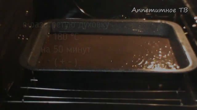 Гаджеты и Технологии