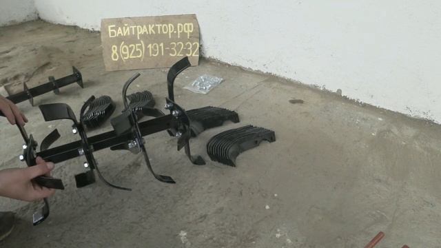 Сборка фрезы для мотоблока Кентавр 2080Б смотреть онлайн