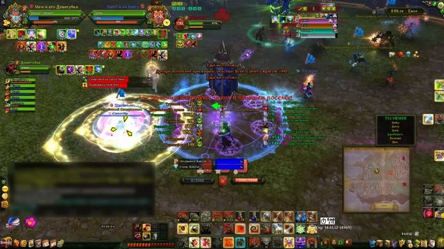 Allodswar 5.0.1. Чемпионский доминион Censorship(РайдерДетки) против Прайд(jibril) смотреть онлайн