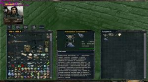 НАРОДНАЯ СОЛЯНКА Тайники Коллекционера. Дикая территория. Первый заход.