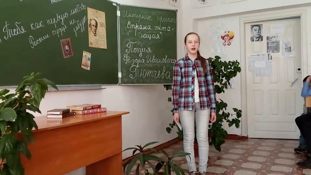 Рогоцкая Виктория смотреть онлайн