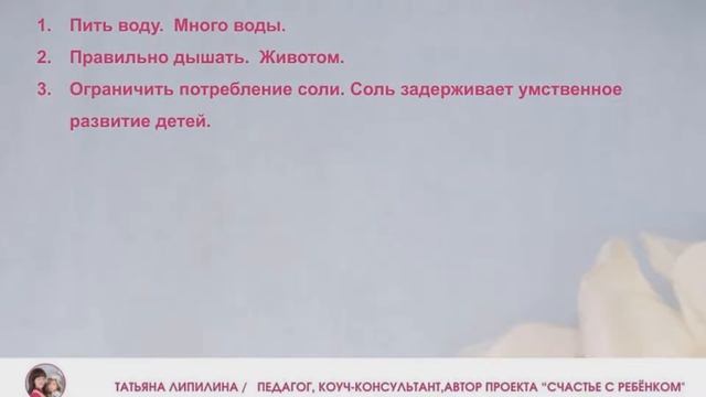 Кулинарные находки