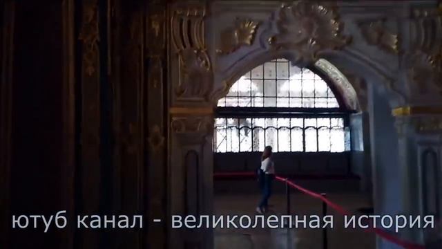 Нелюбимый сын султана. За что Сулейман его ненавидел? смотреть онлайн