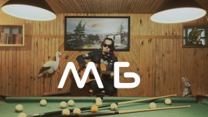 Миша Бортновский - Лабиринт