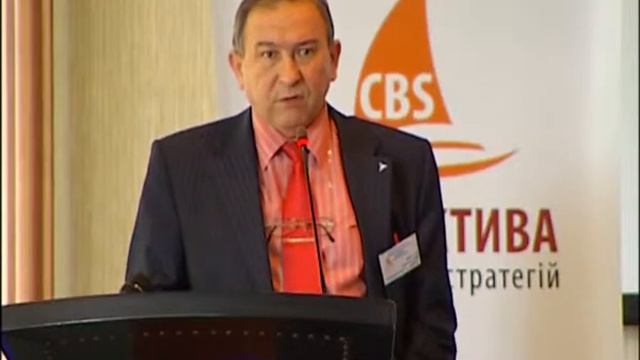 Тема №24. Организационно-правовые вопросы урегулирования в моторном страховании смотреть онлайн