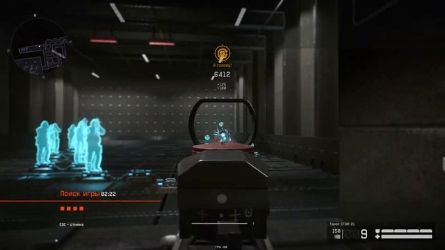 ВЗЯЛ ИМБУ 2012 ГОДА и она меня ПРИЯТНО УИДИВИЛА! / Warface смотреть онлайн