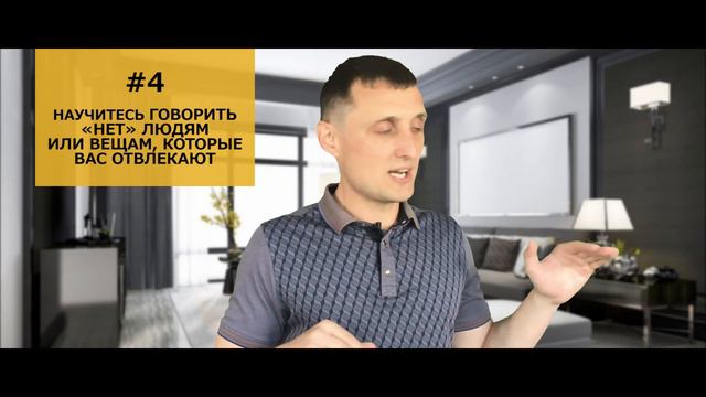 Советы Уоррена Баффетта для молодых людей, которые хотят стать богатыми ! смотреть онлайн
