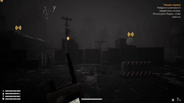 Outbreak Island - ВЫЖИВАНИЕ НА ТАИНСТВЕННОМ ОСТРОВЕ смотреть онлайн