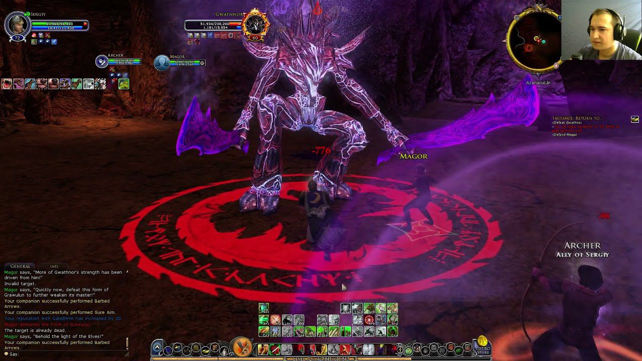 Властелин колец онлайн(LOTRO). #148 Нападение на Ландхолд! смотреть онлайн