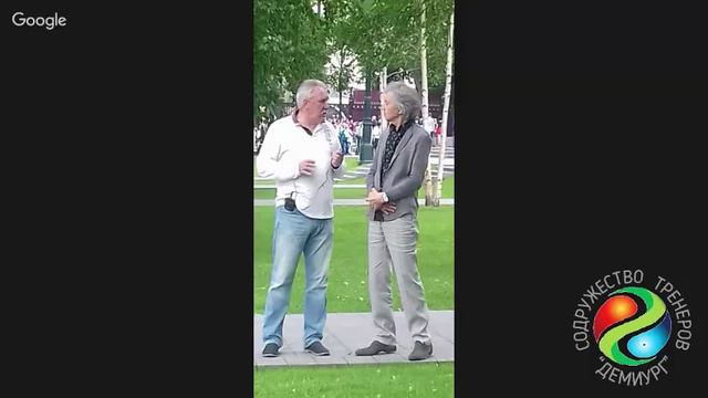 А Некрасов Что сделать чтобы повысить свой доход? смотреть онлайн